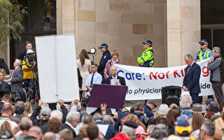 西澳民众集会 呼吁政府暂停安乐死立法