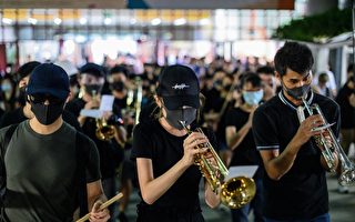 组图：9.18九龙塘快闪音乐会 表演反送中歌曲