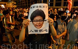 陳思敏：愛香港抗中共 林鄭月娥不如中國大媽