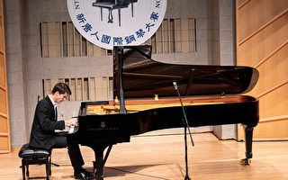 辛修祿：新唐人鋼琴大賽絕對是國際級比賽