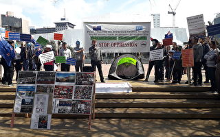 反中共迫害人权 维吾尔人在纽发声