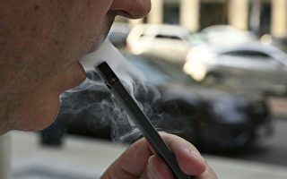 麻州宣布禁售电子烟4个月