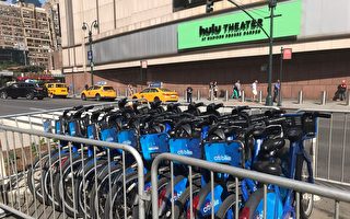 曼哈頓中城交通擁擠 共享單車或成新寵兒