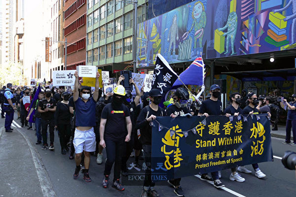 悉尼逾三千民众响应全球连线抗共反极权行动