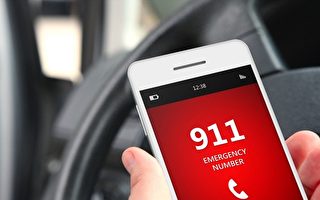 警方：误拨911电话后不要挂断 
