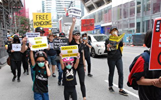 多伦多千人游行 撑香港 谴责暴力