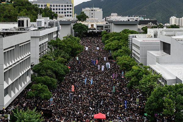 2019年9月2日，中文大学百万大道举行罢课集会活动。（PHILIP FONG/AFP/Getty Images）