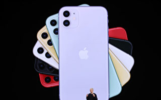 【直播】蘋果發布會 iPhone 11 Pro 亮相