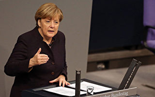 【新聞看點】德國總理訪華 默克爾如走鋼絲