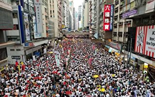 香港反送中 为何美应该对抗中共信息战