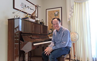 專訪國際華裔鋼琴家陳瑞斌