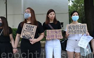 可心：从香港学生“生于乱世，有种责任”说起