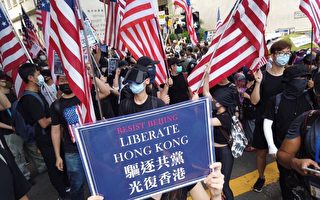 香港反送中运动百日 民间诉求转向驱逐中共