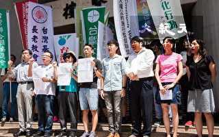 撐香港反極權 台民團發起929台港大遊行