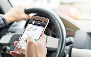 调查：半数加拿大人承认开车时用手机