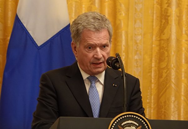 芬蘭總統尼尼斯托在記者會上說：「對國家來說，最重要的是確保本國公民的安全。」 （亦平/大紀元）
