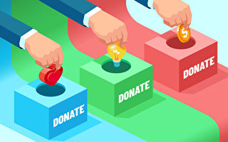 個人/企業2021慈善機構捐款 可享擴大稅收優惠