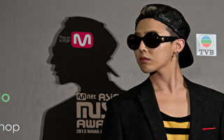 BIGBANG成员GD涉嫌吸毒 遭警方立案调查