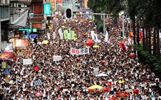 从时间节点看中共如何抹黑香港抗争者（上）