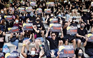 港人抗爭心聲：重振香江 讓香港再次偉大