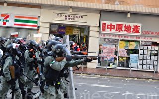 香港将军澳无辜街坊遭警暴 父子同心抗暴