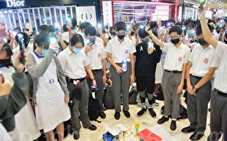 要求上报戴口罩学生人数 香港教育局被轰