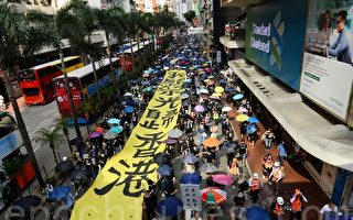 《禁蒙面法》上路 香港學生誓言抗爭到底