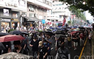 【直播回放】10·12香港「反緊急法」遊行