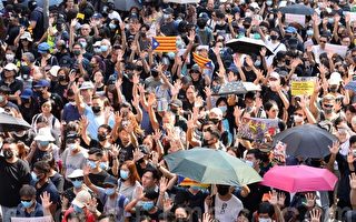 香港人要求真正一国两制 “没有搞独立”