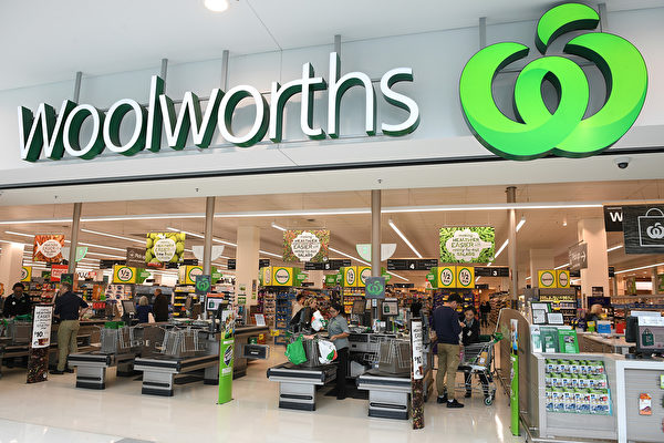 澳洲超市Woolworths