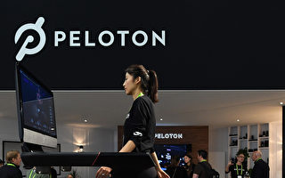 美最大互动健身平台Peloton裁员15% CEO辞职