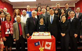 溫哥華慶祝雙十國慶國旗飄揚