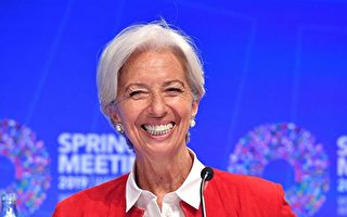 欧盟任命前IMF总裁为欧洲央行行长