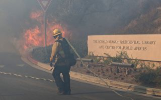 加州大火肆虐 “里根总统图书馆”遭威胁