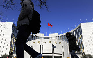 中國2月外匯儲備下降87億 低於市場預期