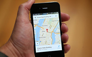 谷歌地圖事故報告功能  蘋果手機也能使用了