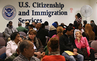 美移民局减免申请费用新规 12月2日生效