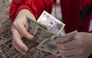 【貨幣市場】 日元受青睞 人民幣或進一步貶值