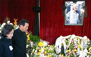 趙紫陽百歲冥壽 骨灰將安葬北京民間墓地