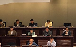 香港禁蒙面法小组首次会议选主席