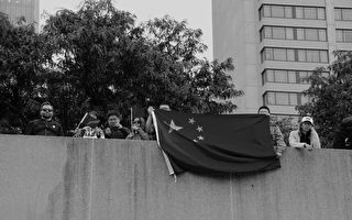 留学生微信曝光多伦多破坏抗共游行组织者