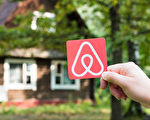 Airbnb短租屋派對禁令永久生效