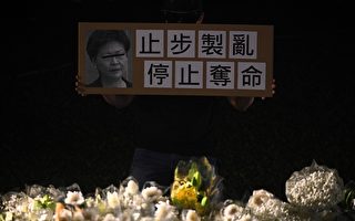 香港殡葬业者谈近期浮尸疑点与活摘器官