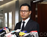 立法議員：若宵禁嚴重打擊香港金融中心地位