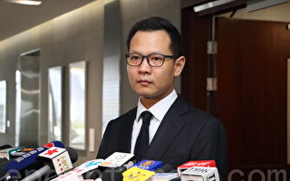 立法議員：若宵禁嚴重打擊香港金融中心地位
