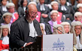 香港终院首席法官马道立 2021年1月退休