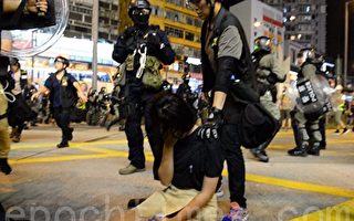 戈壁东：香港抗议民众为何成为勇武派？