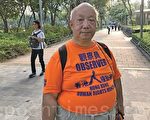 香港人權監察譴責警方隨意捉記者