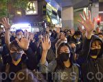 香港沉默大众助民主派大胜 中共误判选情