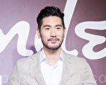 Godfrey Gao